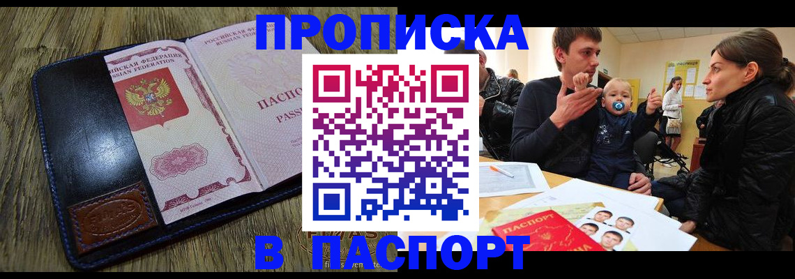 форма 3 в Салавате